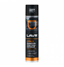 Полироль пластика матовый Citrus(цитрус) аэрозоль 400 мл LAVR