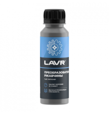 Преобразователь ржавчины 120 мл LAVR