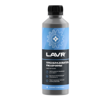 Преобразователь ржавчины 330 мл LAVR