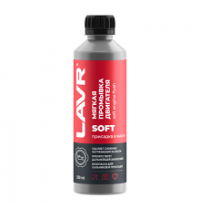 Промывка двигателя Мягкая 330 мл LAVR