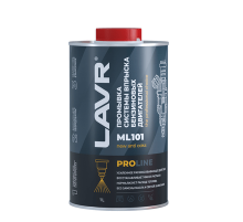 Промывка систем впрыска бензиновых двигателей ML101 PROline 1л. LAVR