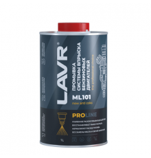 Промывка систем впрыска бензиновых двигателей ML101 PROline 1л. LAVR