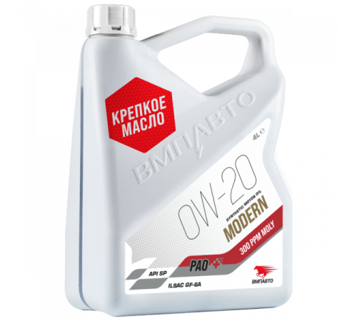 Масло моторное MODERN 0w20 (GF-6A, SP) канистра 4л. ВМП АВТО ЧЗ