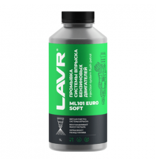 Промывка системы впрыска бензинового двигателя ML101 Euro 1л. LAVR