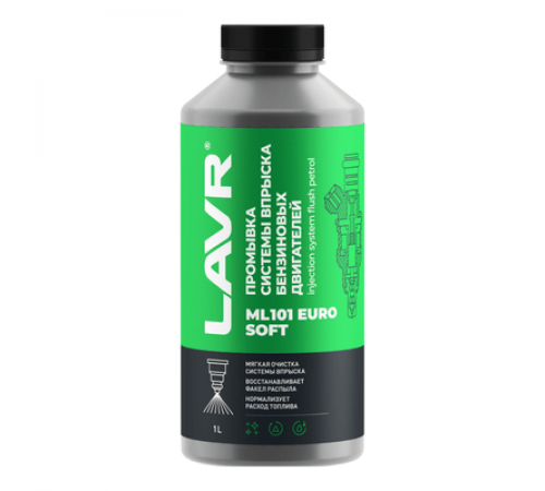 Промывка системы впрыска бензинового двигателя ML101 Euro 1л. LAVR