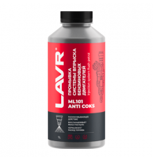 Промывка системы впрыска бензинового двигателя ML101 с раскоксовывающим действием 1л. LAVR