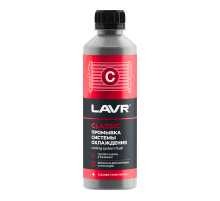 Промывка системы охлаждения Классическая 310 мл LAVR ~