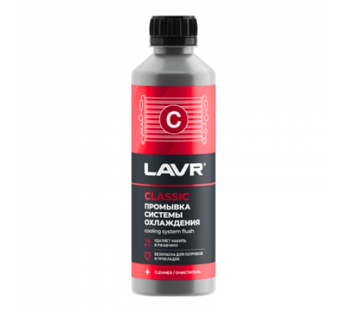 Промывка системы охлаждения Классическая 310 мл LAVR ~