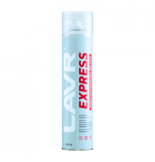 Раскоксовка двигателя жидкостная Express аэрозоль 400 мл LAVR