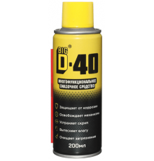 Жидкий ключ BD-40 200ml ЧЗ