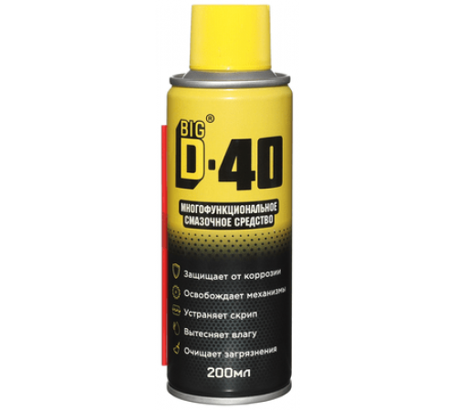 Жидкий ключ BD-40 200ml ЧЗ