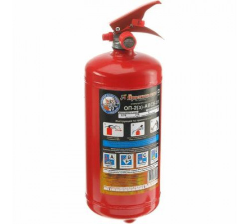Огнетушитель порошковый ОП-2(з)-АВСЕ-01 Ярпожинвест