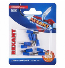 Контакт МАМА 2,8мм изолированный (3.8 мм, 1.5-2.5 мм²) в упак. 10 шт. REXANT
