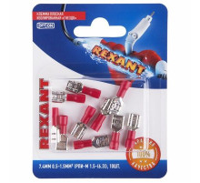 Контакт МАМА 6,3мм изолированный (7.4 мм, 0.5-1.5 мм²) в упак. 10 шт. REXANT