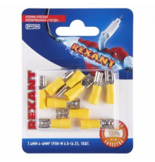 Контакт МАМА 6,3мм изолированный (7.4 мм, 4-6 мм²) в упак. 10 шт. REXANT