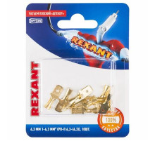 Контакт ПАПА 6.3мм 1-1.5 мм², L=20 мм в упак. 10 шт. REXANT