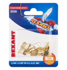 Контакт ПАПА 6.3мм 1-1.5 мм², L=20 мм в упак. 10 шт. REXANT