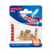 Контакт ПАПА 6.3мм 1-1.5 мм², L=25,5мм в упак. 10 шт. REXANT