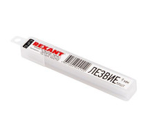 Сегментированное лезвие 9 мм 10 шт. REXANT