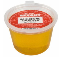 Канифоль сосновая REXANT, флюс НЕЙТРАЛЬНЫЙ, марка А, 10 г, банка
