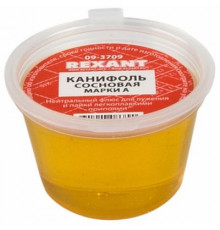 Канифоль сосновая REXANT, флюс НЕЙТРАЛЬНЫЙ, марка А, 10 г, банка