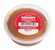 Канифоль сосновая REXANT, флюс НЕЙТРАЛЬНЫЙ, марка А, 100 г, банка