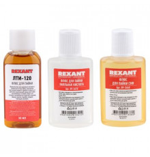 Набор для пайки REXANT К2, жидкий флюс (флюс ПК, флюс СКФ, флюс ЛТИ-120)