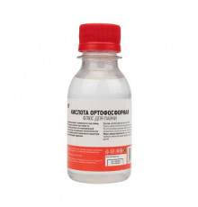 Кислота паяльная REXANT, КИСЛОТА ОРТОФОСФОРНАЯ, 100 мл, флакон