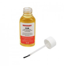 Кислота паяльная REXANT, СКФ (спирто-канифольный), 30 мл, с кисточкой, флакон
