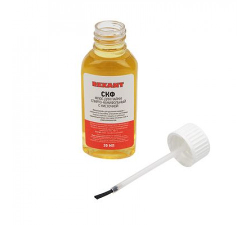Кислота паяльная REXANT, СКФ (спирто-канифольный), 30 мл, с кисточкой, флакон