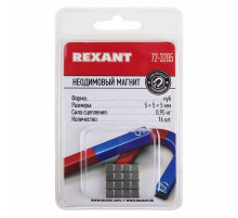 Магнит неодимовый куб 5х5х5мм сцепление 0,95 кг (упаковка 16 шт) Rexant