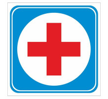 Наклейка "Врач"