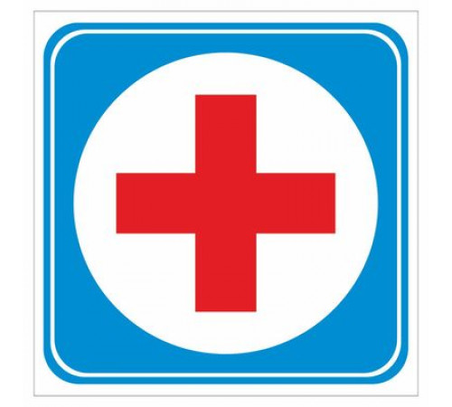 Наклейка "Врач"