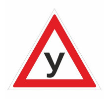 Наклейка "У", пластиковый