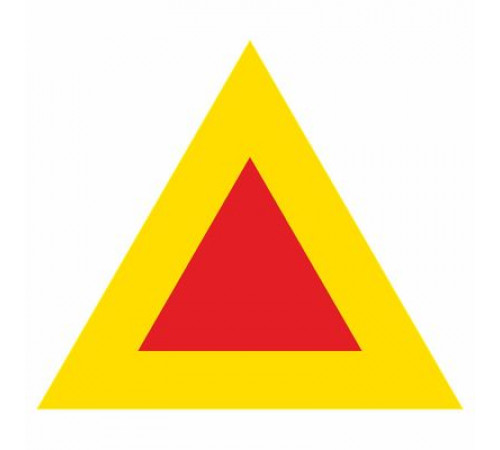 Наклейка "Тихоходное транспортное средство", размеры по ГОСТ