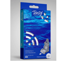 Ароматизатор Dolce Life Classic под сиденье гелевый Океан с пробником ~