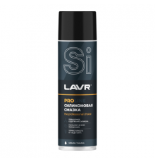 Смазка силиконовая PROline аэрозоль 650 мл LAVR ЧЗ