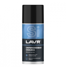 Смазка силиконовая аэрозоль 210 мл LAVR ЧЗ