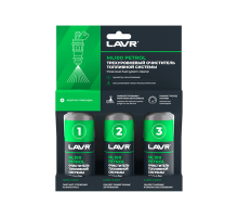 Очистка топливной системы трехуровневая ML100 Petro 120 мл LAVR