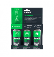 Очистка топливной системы трехуровневая ML100 Petro 120 мл LAVR