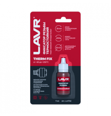 Фиксатор резьбы неразъемный термостойкий 9 мл LAVR