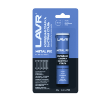 Холодная сварка Быстрая сталь 60 г. LAVR