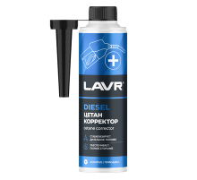 Цетан-корректор 310 мл LAVR