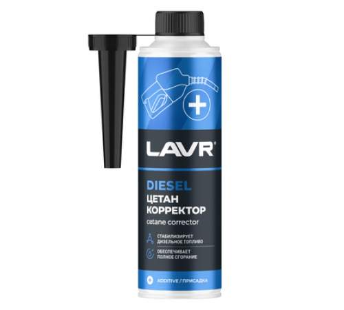 Цетан-корректор 310 мл LAVR