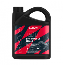 Масло моторное GT OFF ROAD 4T 10W40 SM 4 л.  LAVR MOTO ЧЗ