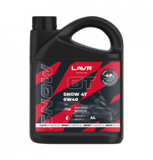 Масло моторное GT Snow 4T 0W40 SN 4 л. LAVR MOTO ЧЗ