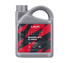 Масло моторное RIDE QUADRO 4Т 5W40 SM 4 л. LAVR MOTO ЧЗ