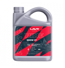 Масло моторное RIDE SNOW 2Т FD 4 л. LAVR MOTO ЧЗ
