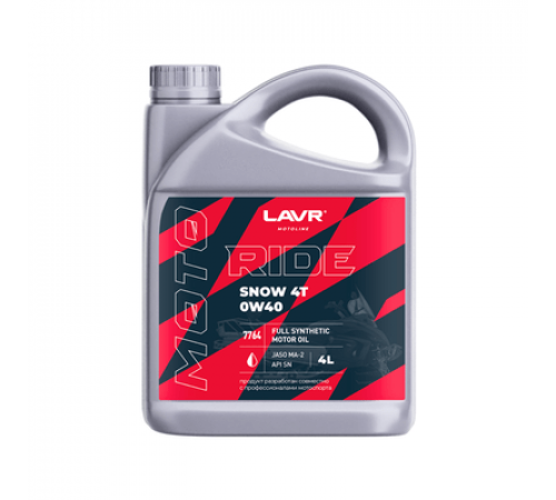 Масло моторное RIDE SNOW 4T 0W40 SN 4 л. LAVR MOTO ЧЗ