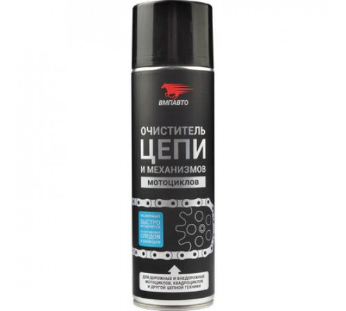 Очиститель цепи и механизмов мотоциклов, 650мл флакн-аэрозоль ВМП АВТО